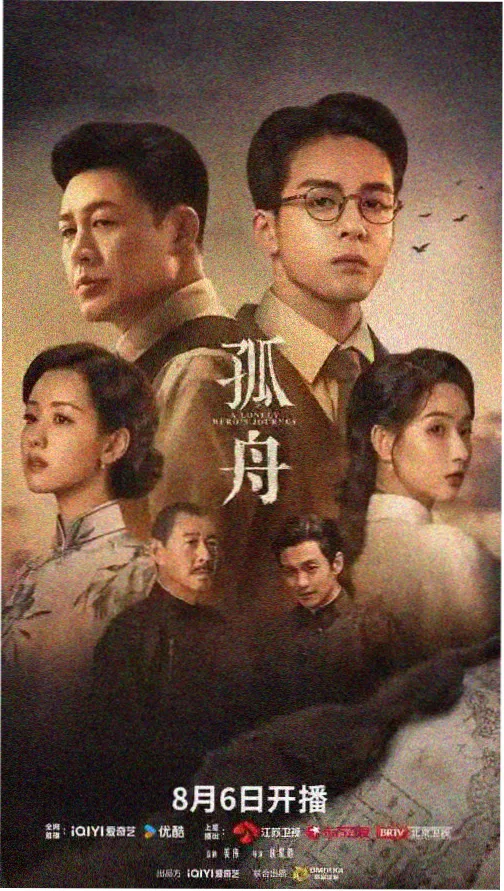 请回答1988 韩国影视