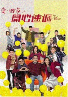 来自星星的你 韩国影视