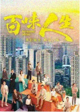 金秘书为何那样 韩国影视
