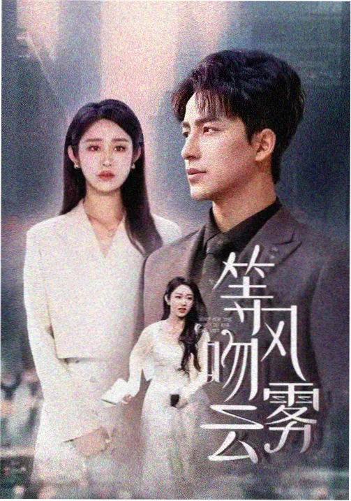 大长今 韩国影视古装剧