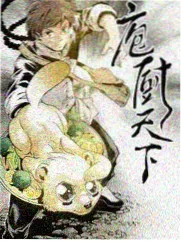 姜食堂 韩国影视综艺